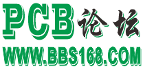 PCB论坛